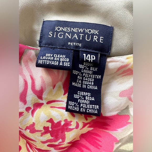 Jones New York Signature Petite Silk Maxi Flowy Skirt Floral 14P Spring Summer - Picture 2 of 5